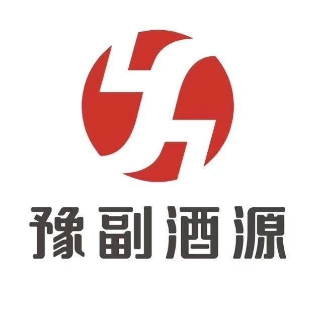 豫副酒源连云路店