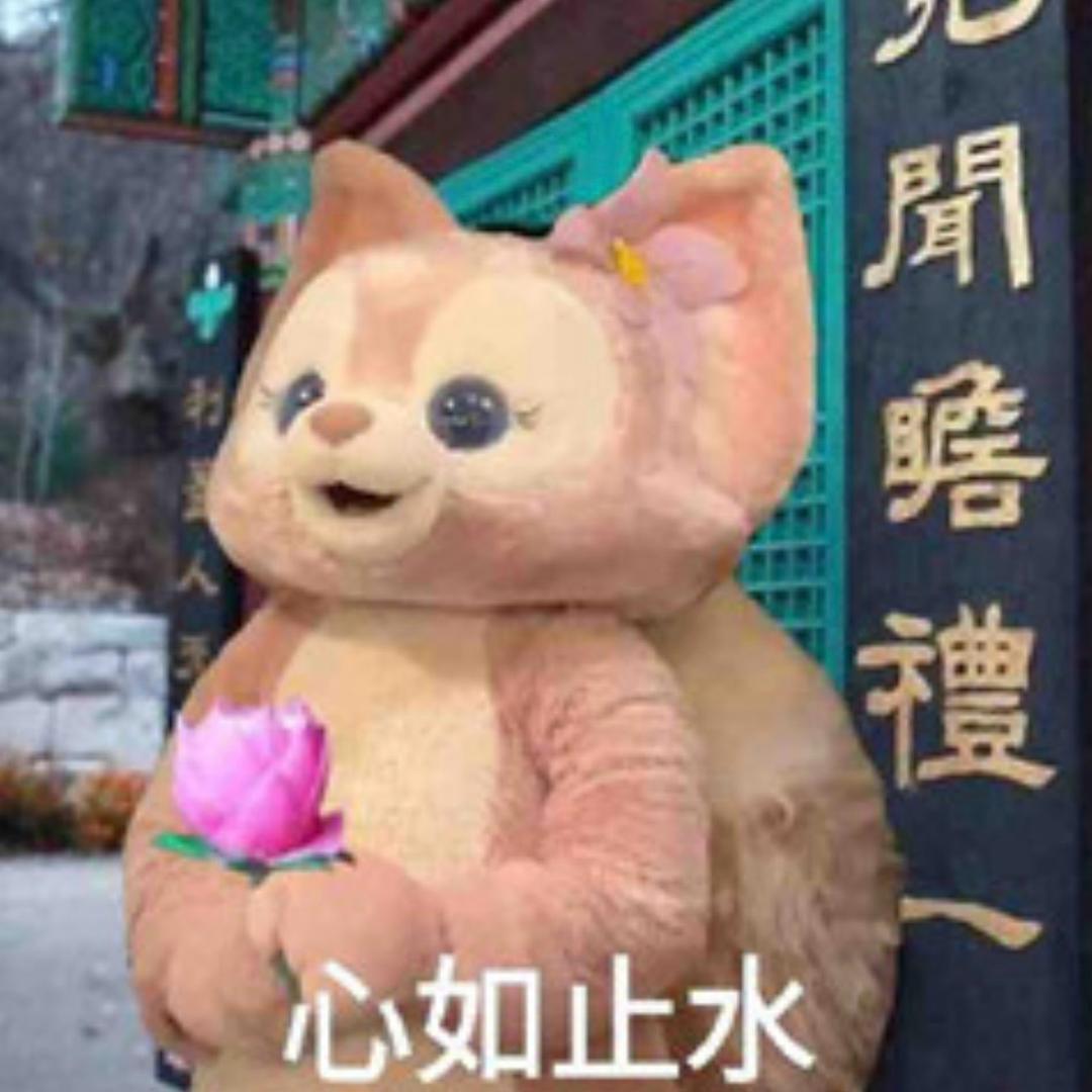 咸鱼也是有理想