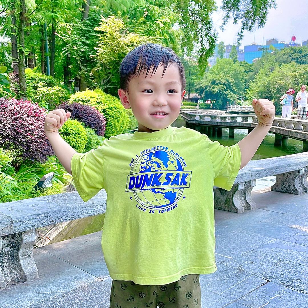 兜兜小可爱