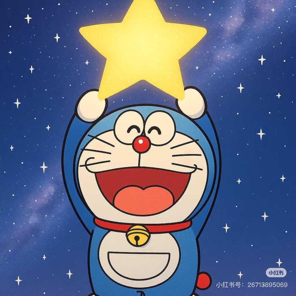 💫