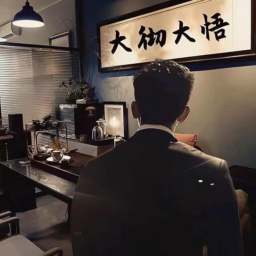 阿俊想法