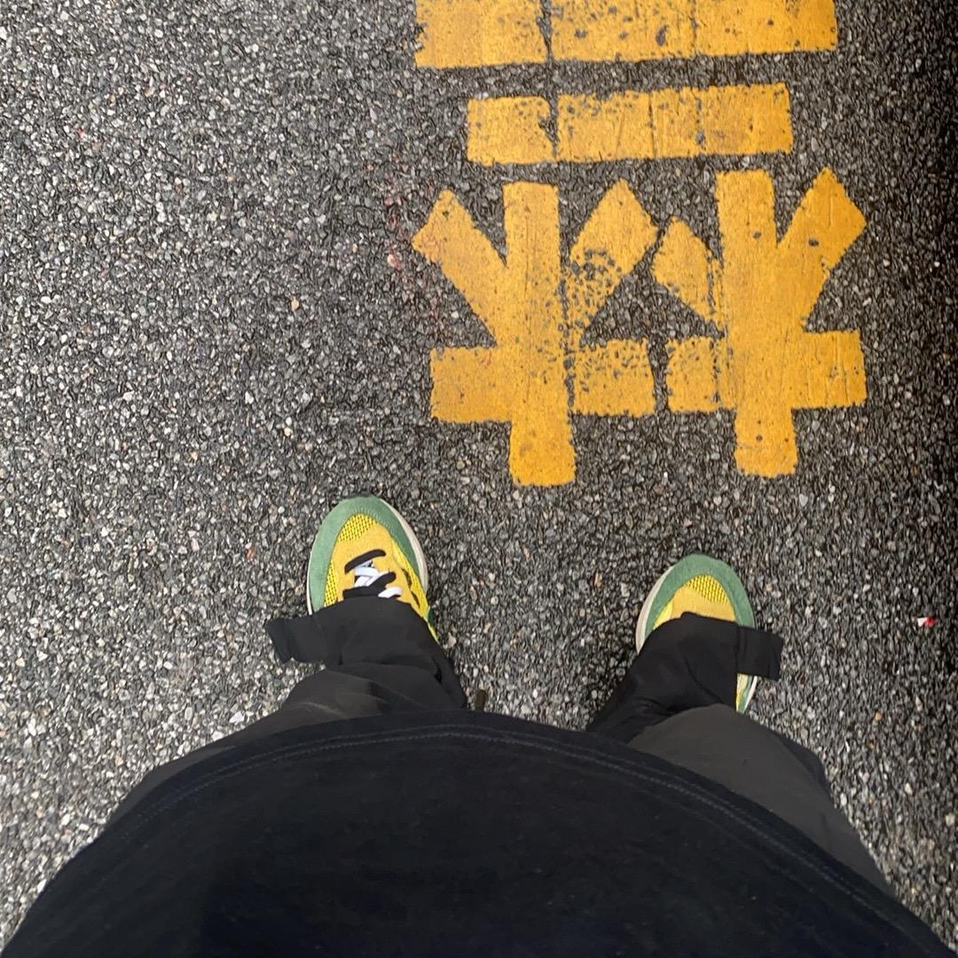 想整点薯条