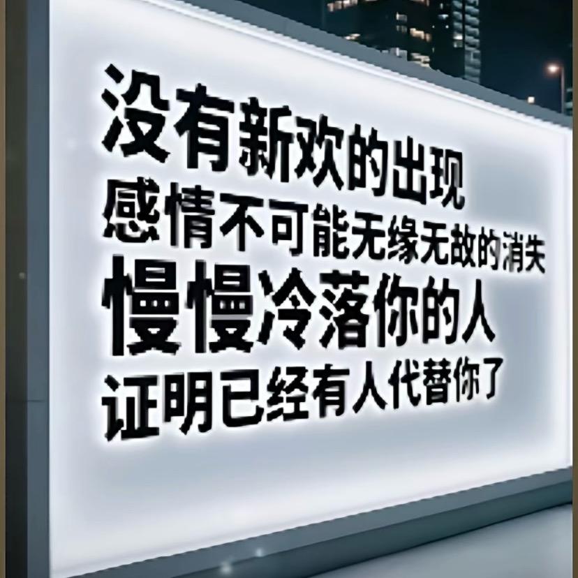 ζั͡筱ζั͡欒ζั͡✾