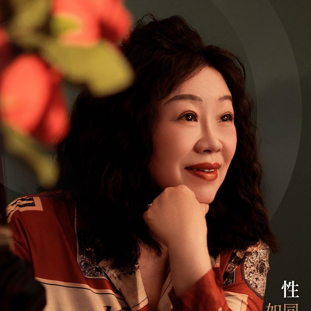 min政老姐聊大人那些事