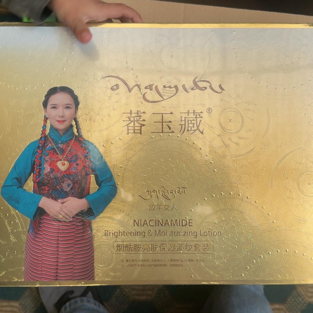 普玉仓5
