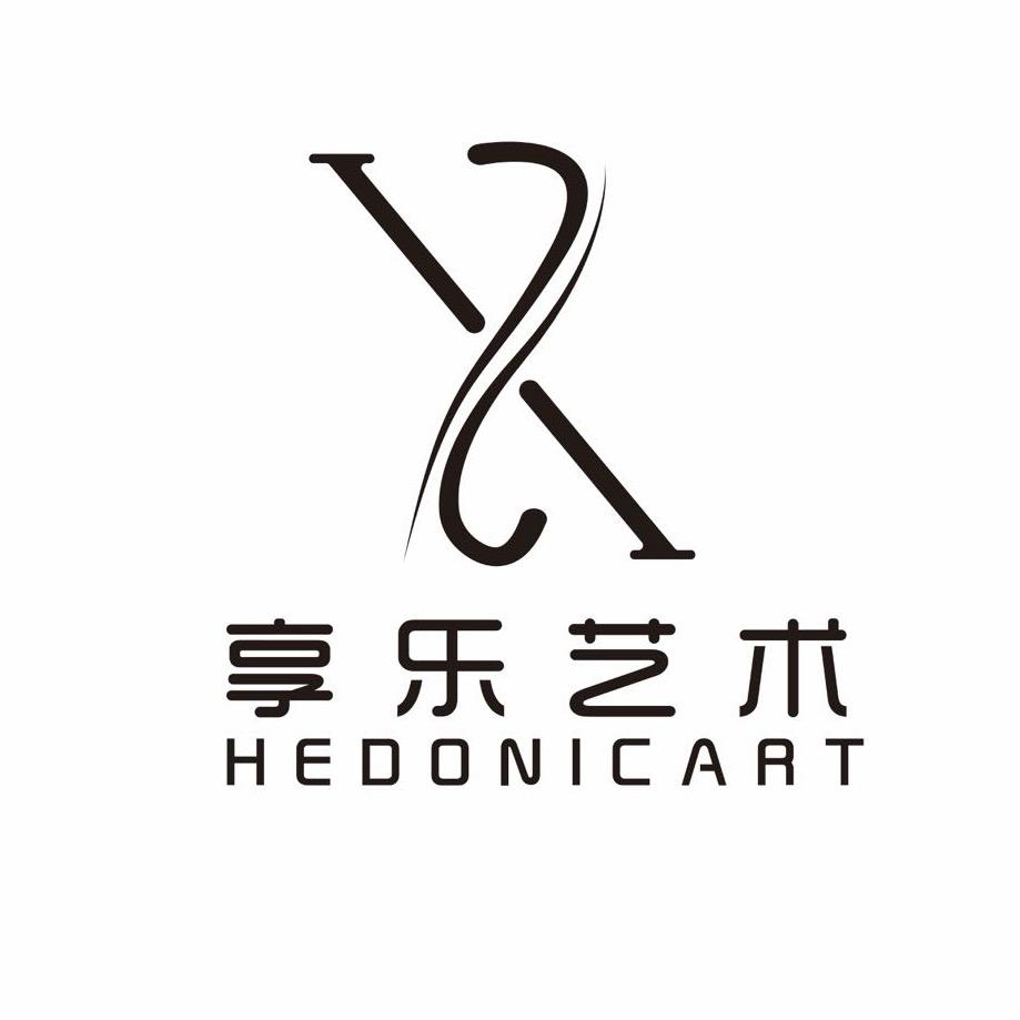 享乐艺术