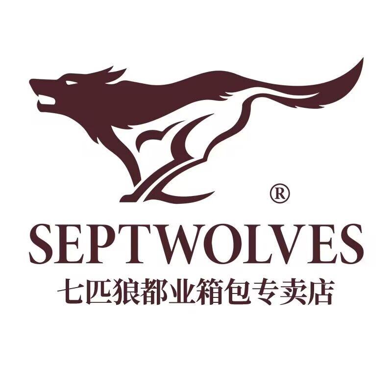七匹狼都业箱包专卖店