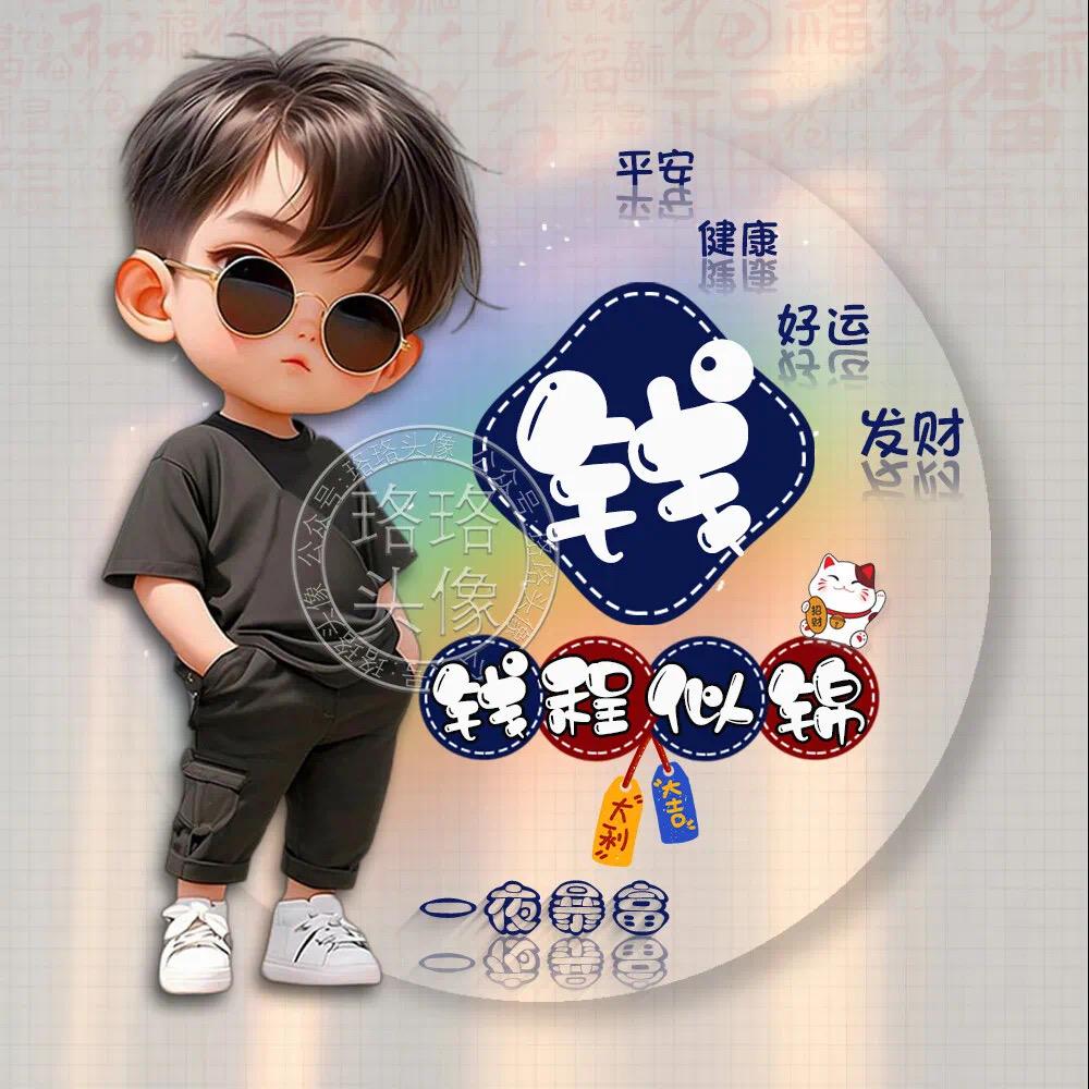 兴达考场AB证教练员钱军杰