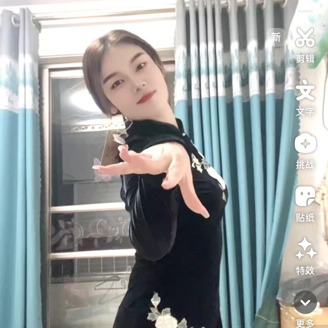 青姐💃