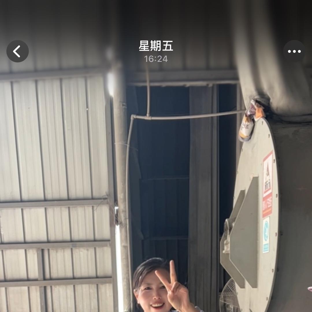 筑城建材腻子粉水泥砂浆