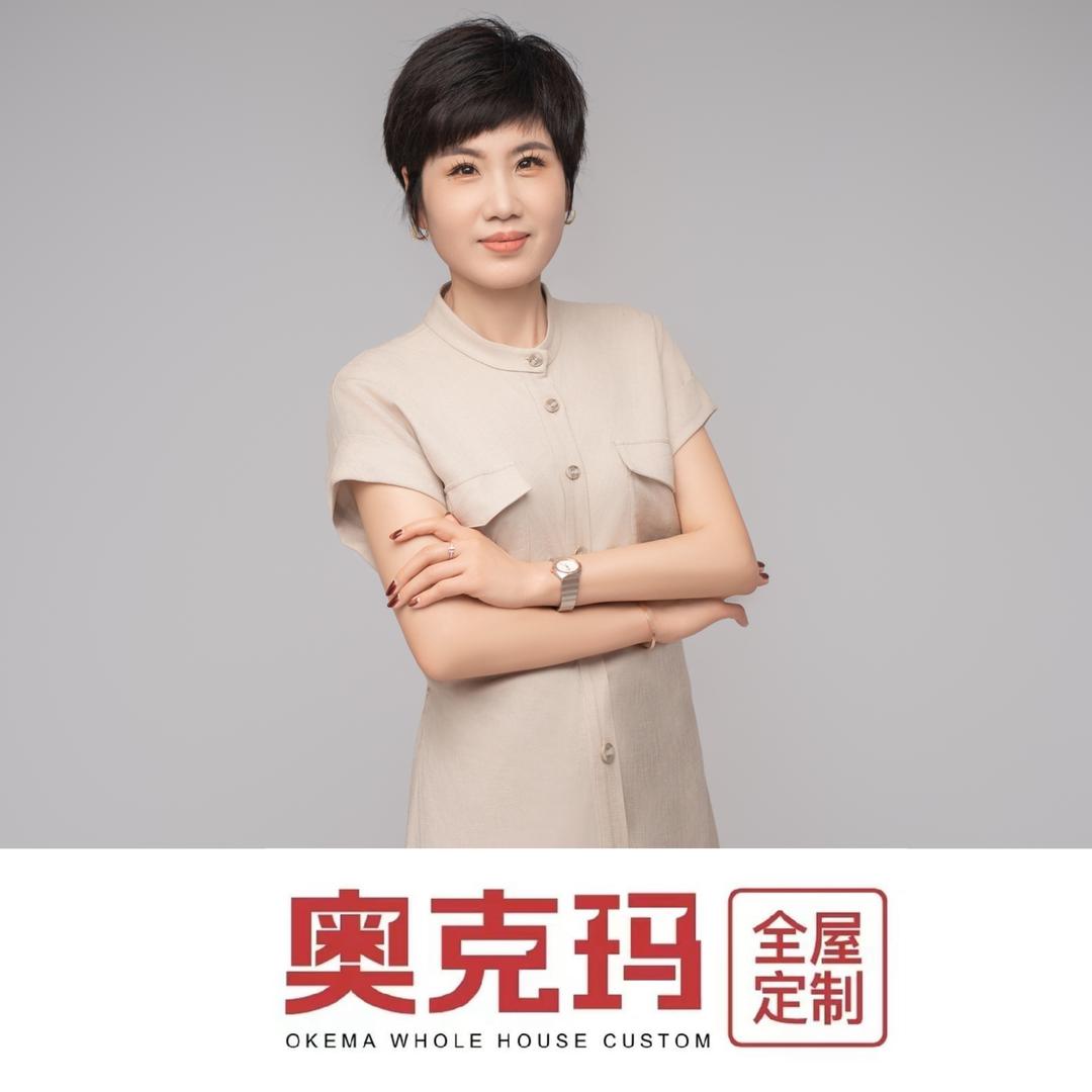 柴姐｜天津全屋定制轻高定工厂