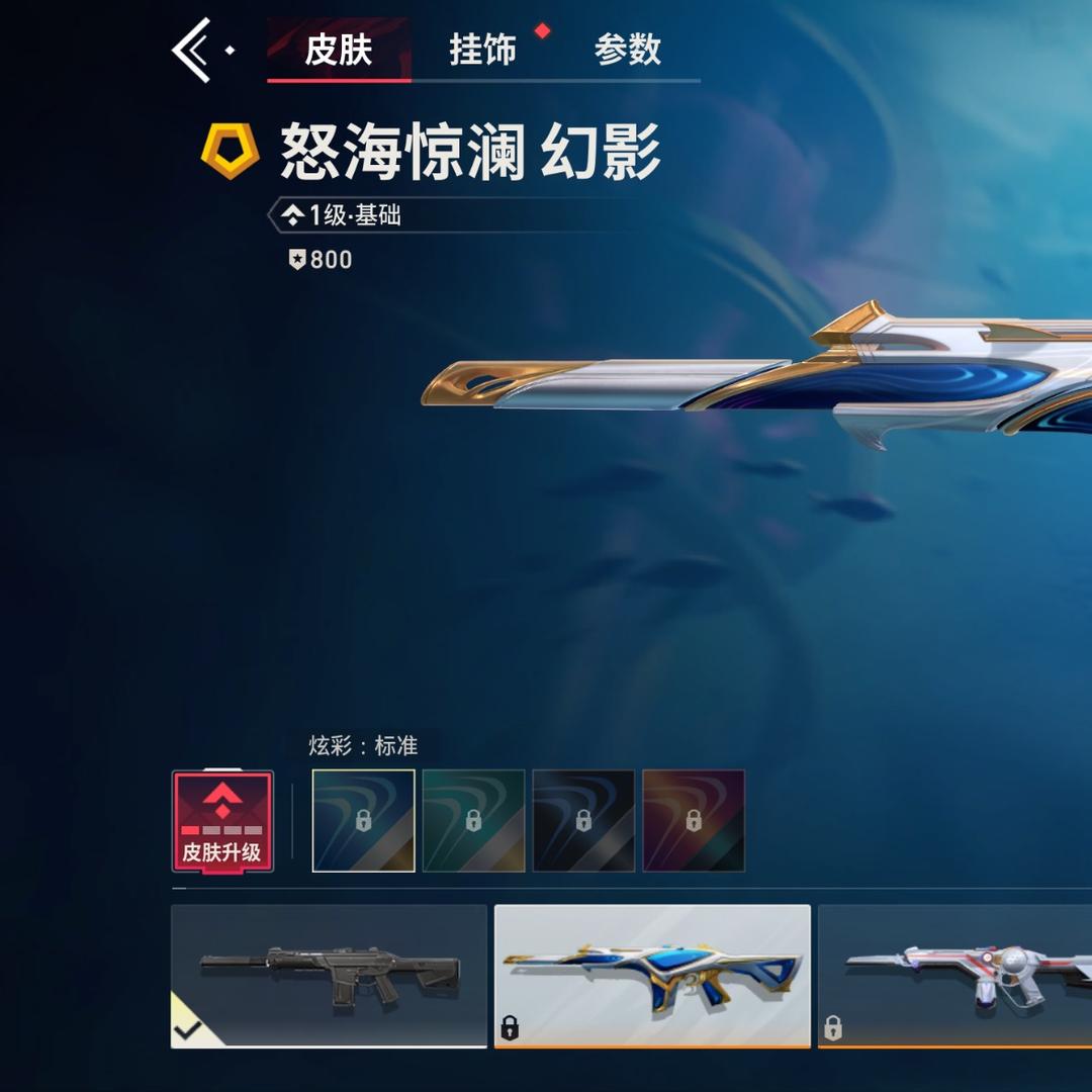 你们玩