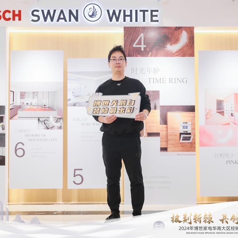 在广州卖家电的伟哥