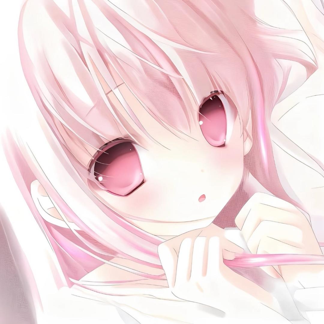 懿