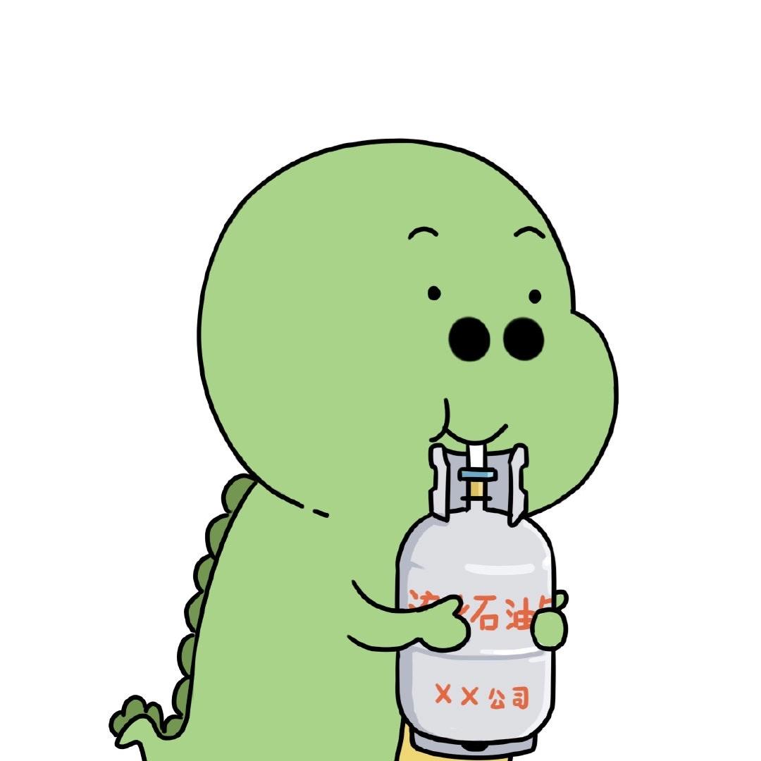 东，