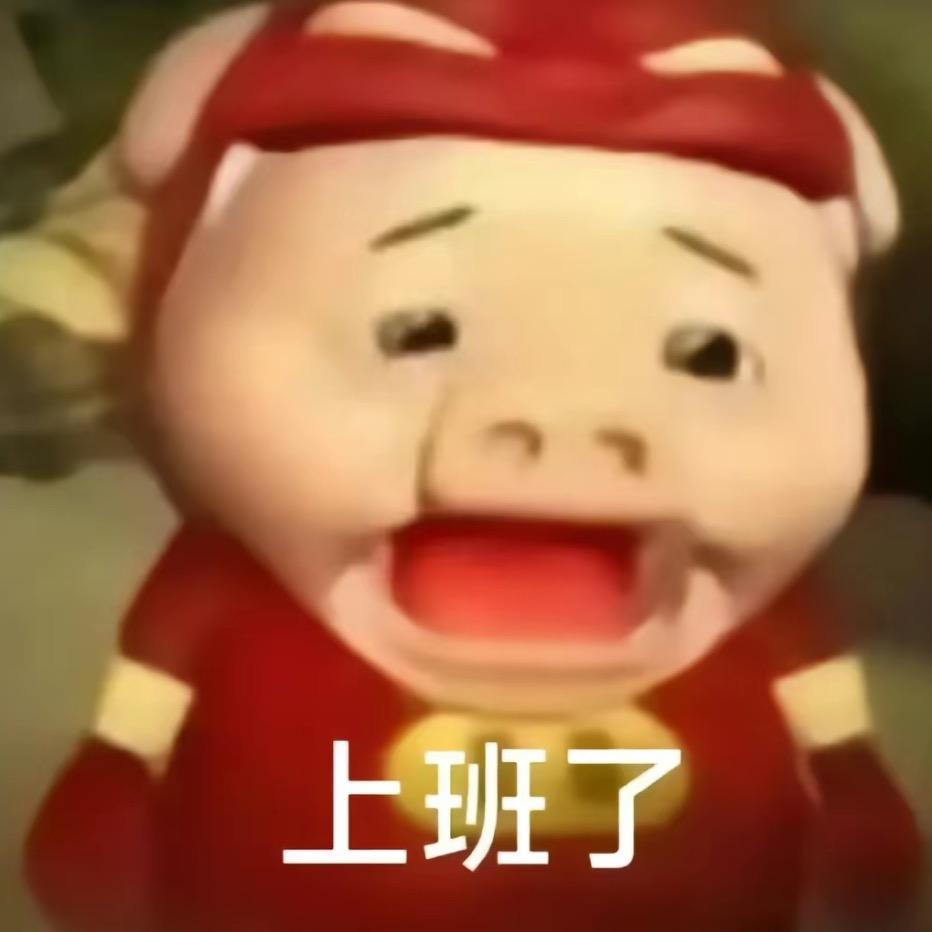 潇潇哟