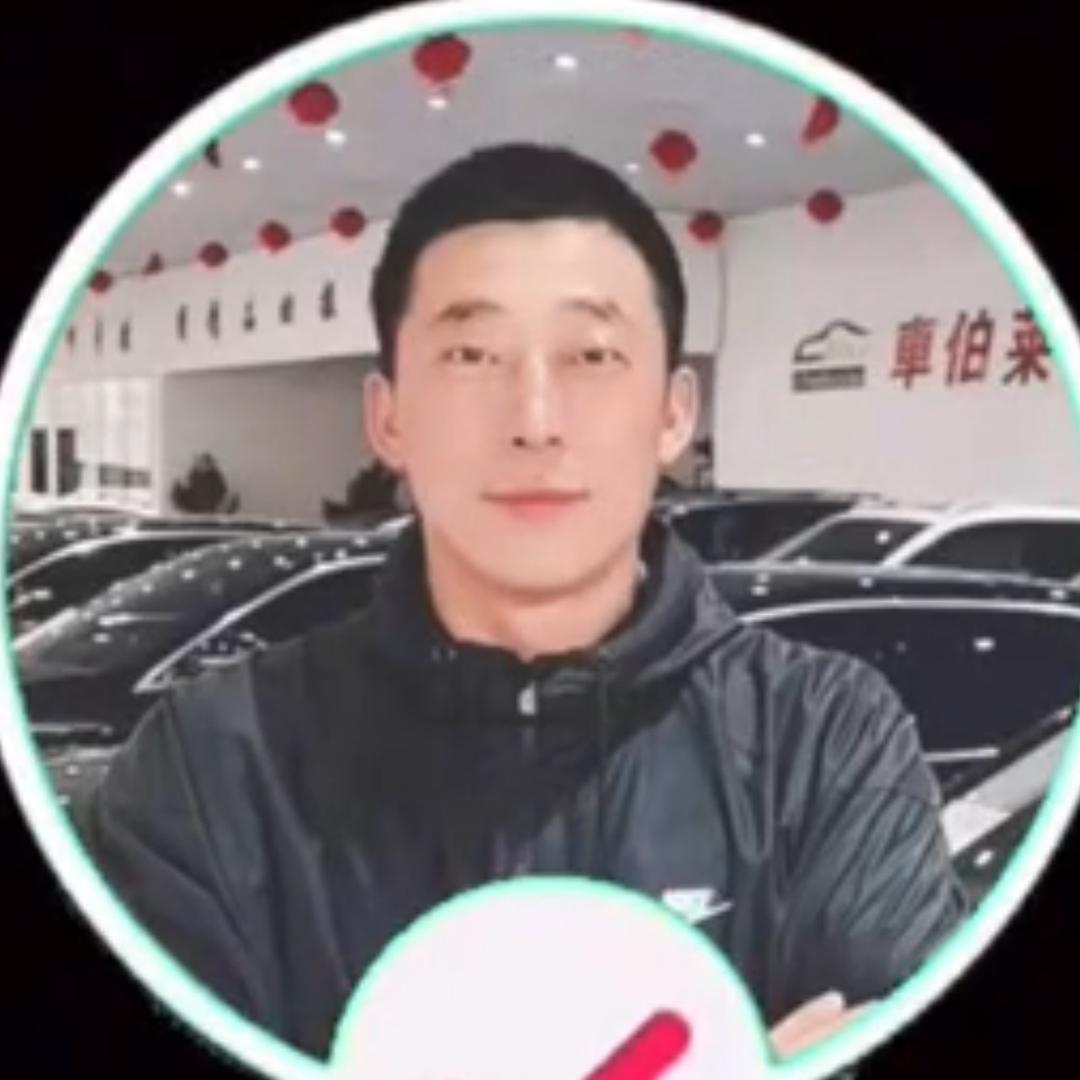 车伯莱王大惠