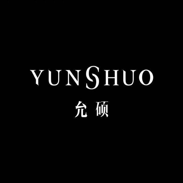 允硕娇娇
