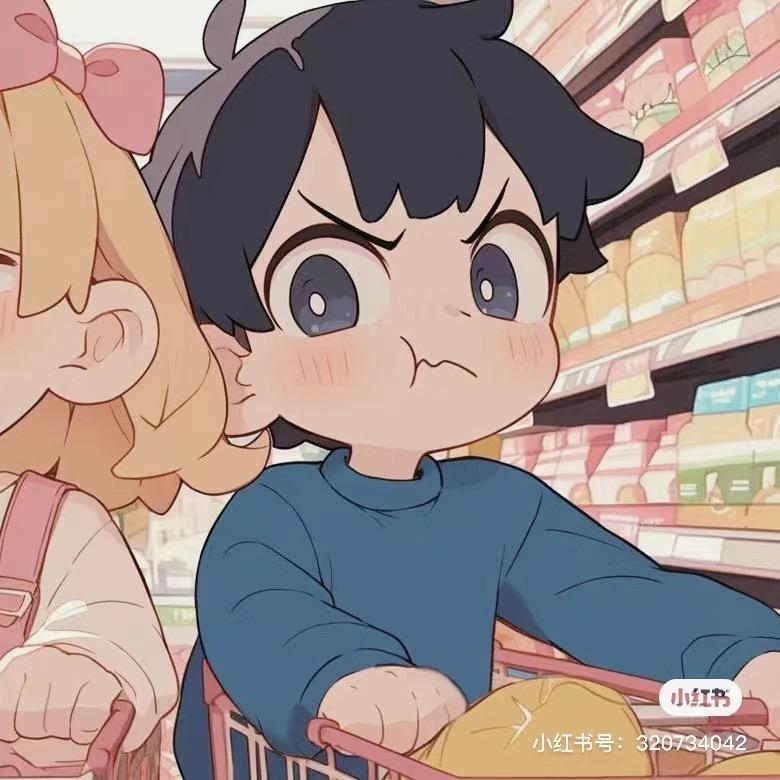 ぃ信什么不好信爱情