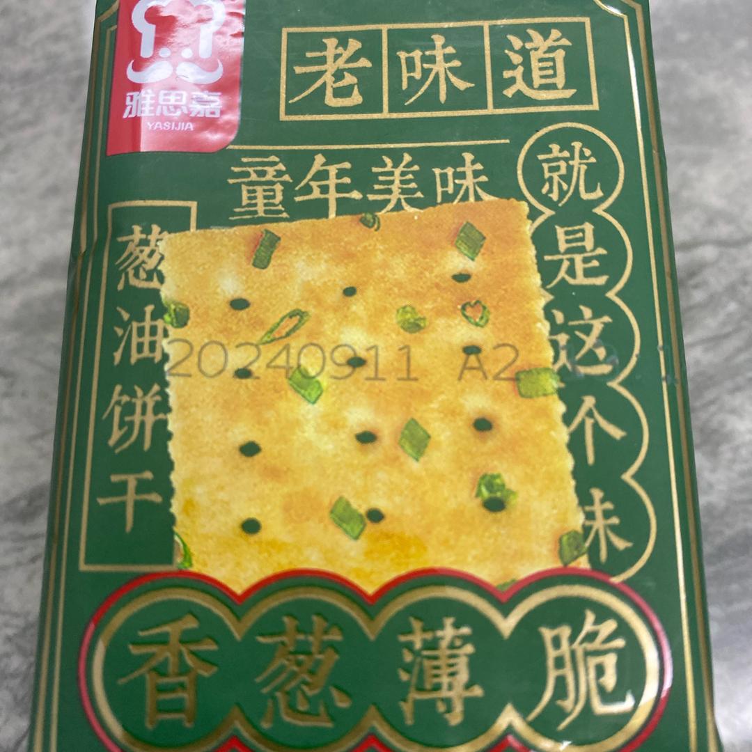 我爱抖音1000年