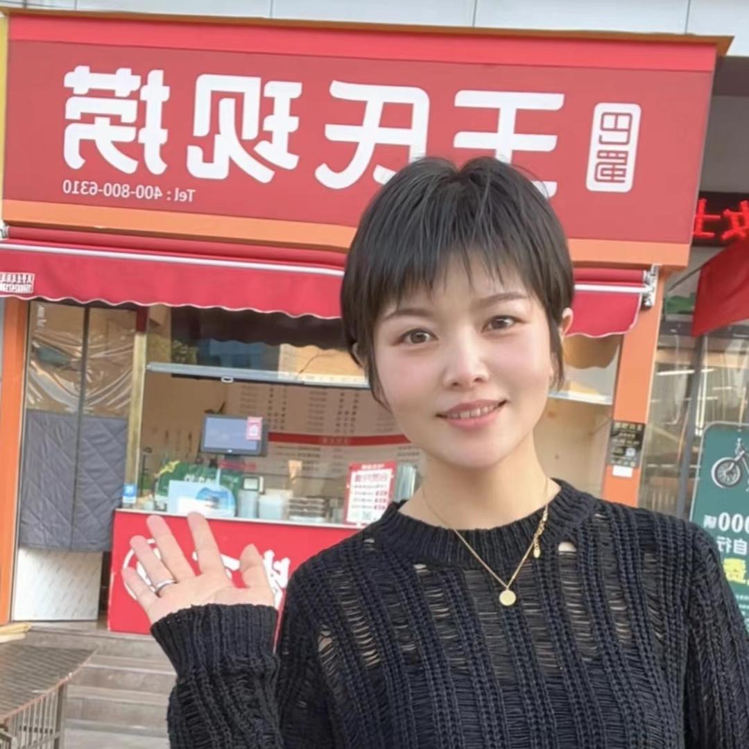 卤味手擀面杨姐