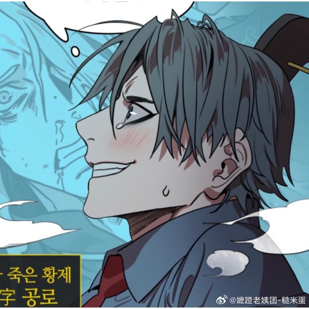 大蟑螂教主