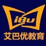 艾巴优3dmax效果图教程