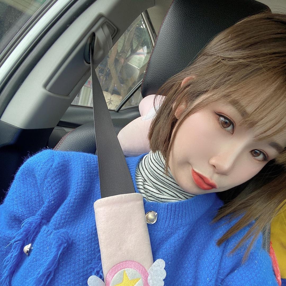 大芹菜家^_^？。