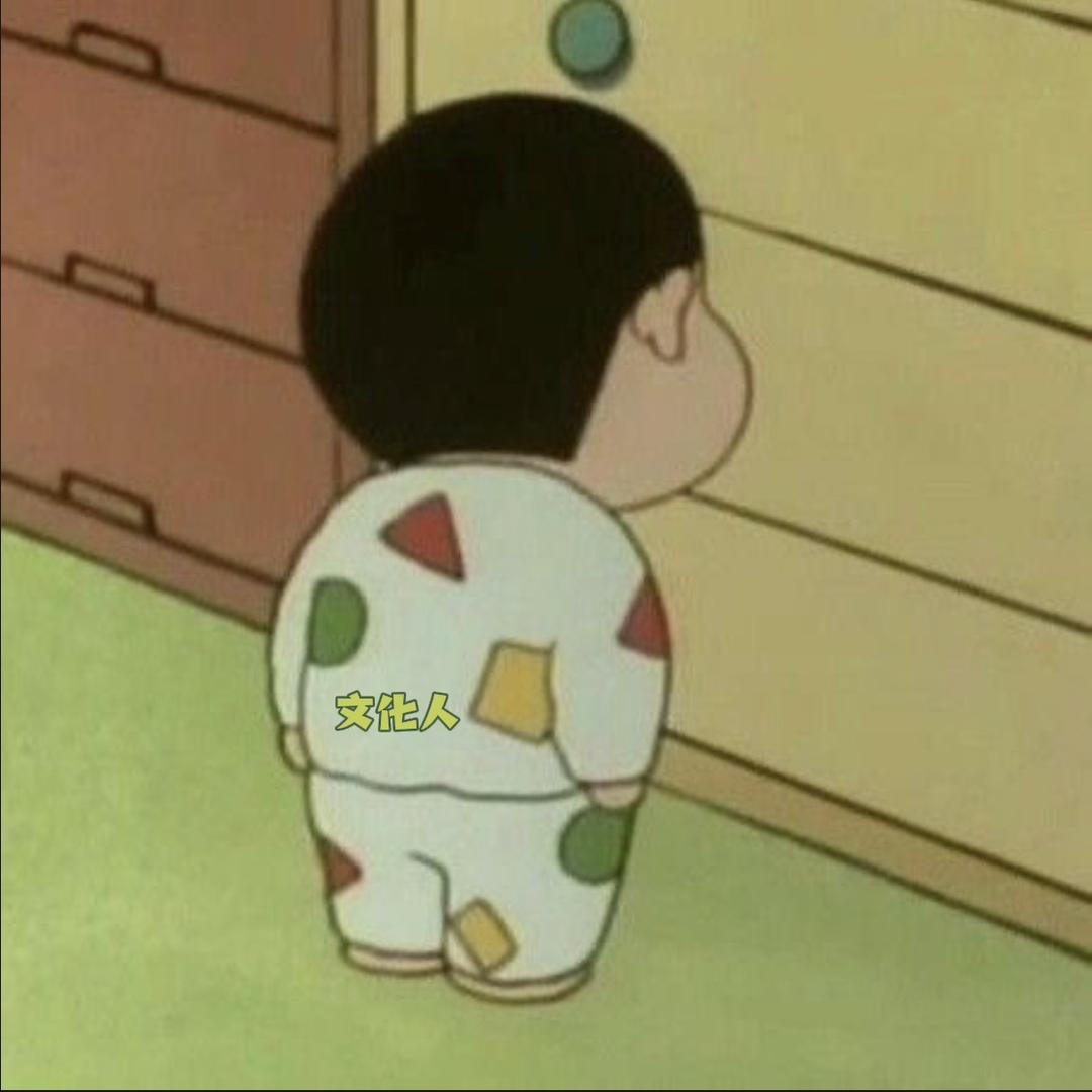 文化人赵老八@抖音