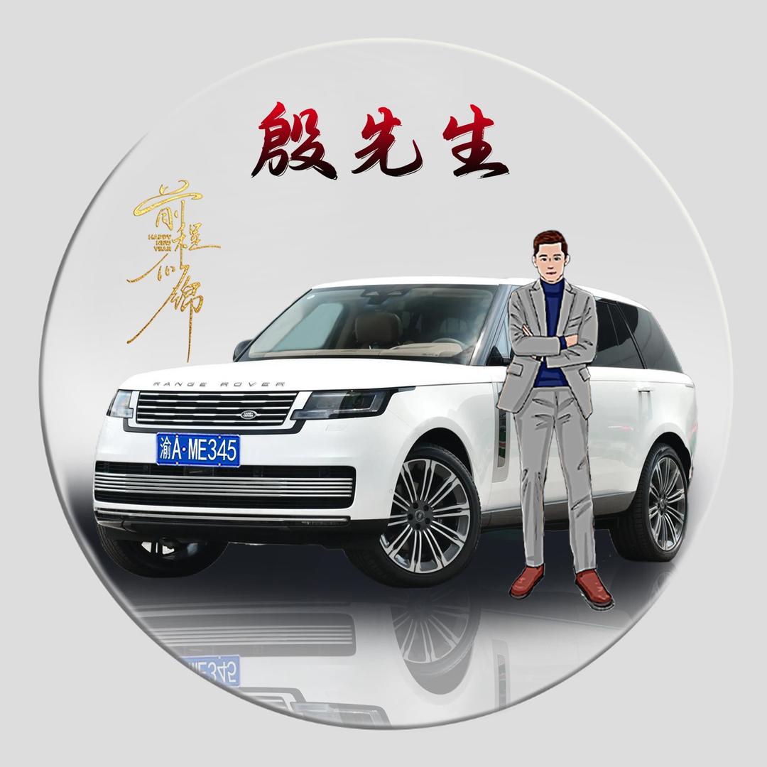 熟悉的陌生人