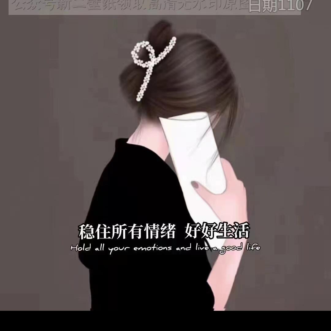 小夏.