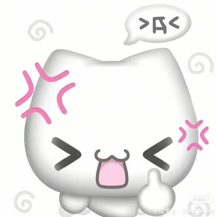 iuuk