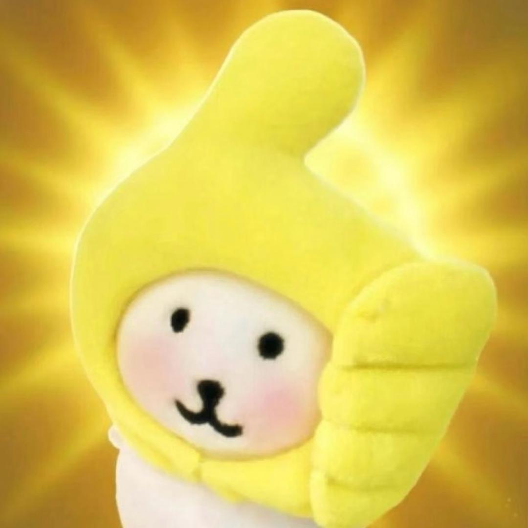 受够了