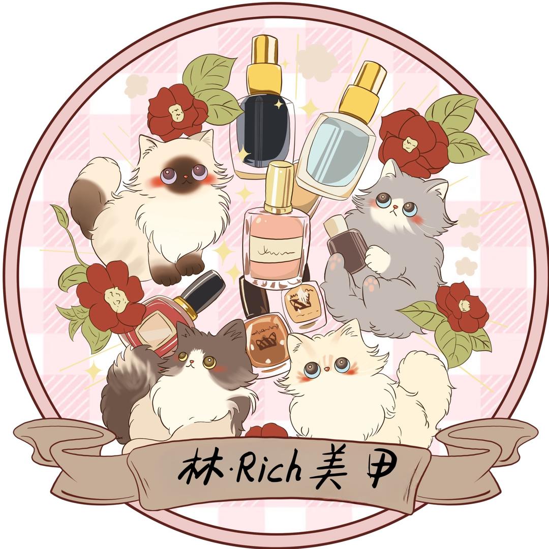 小林很Rich