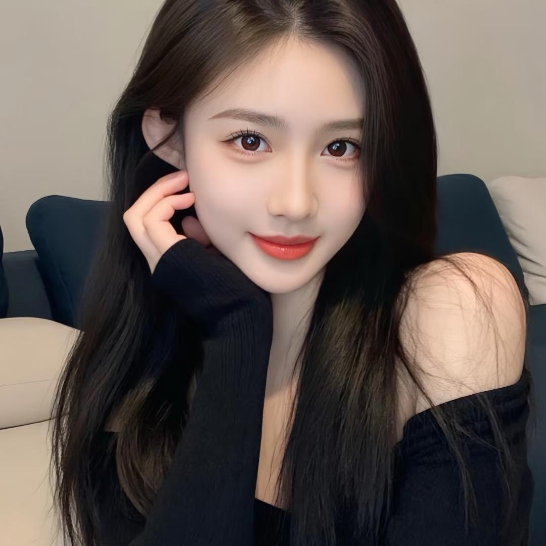 清清