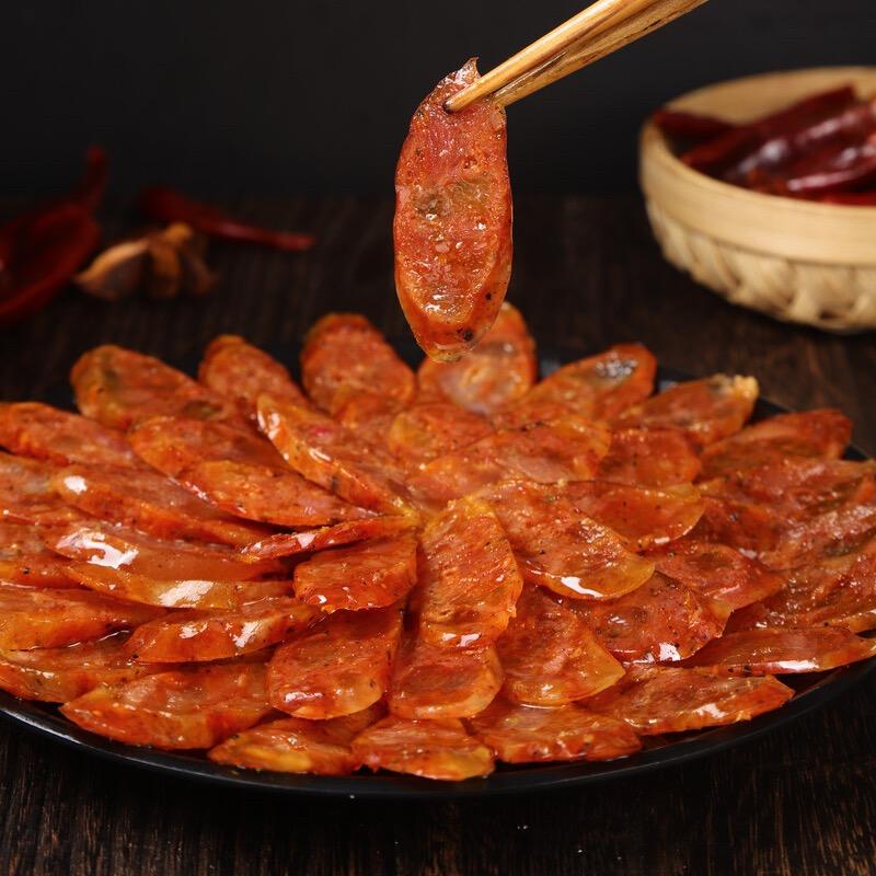 欢腊居腊味(洋大漂亮)