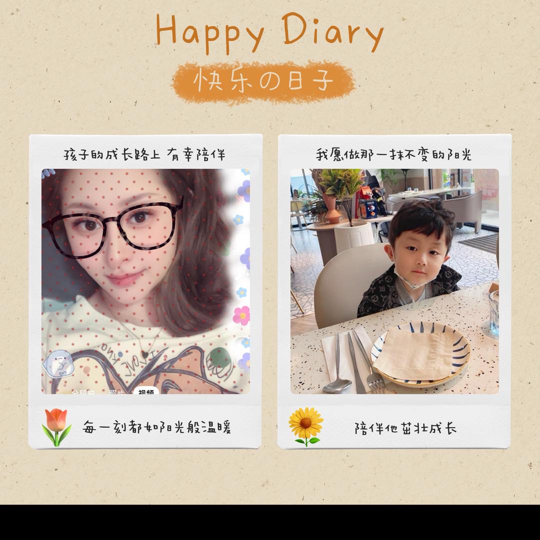 🌈隔壁小王他娘👶🏻🍑