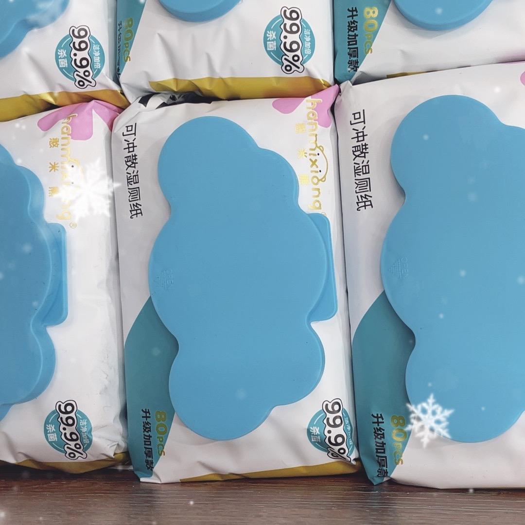 憨米熊湿厕纸