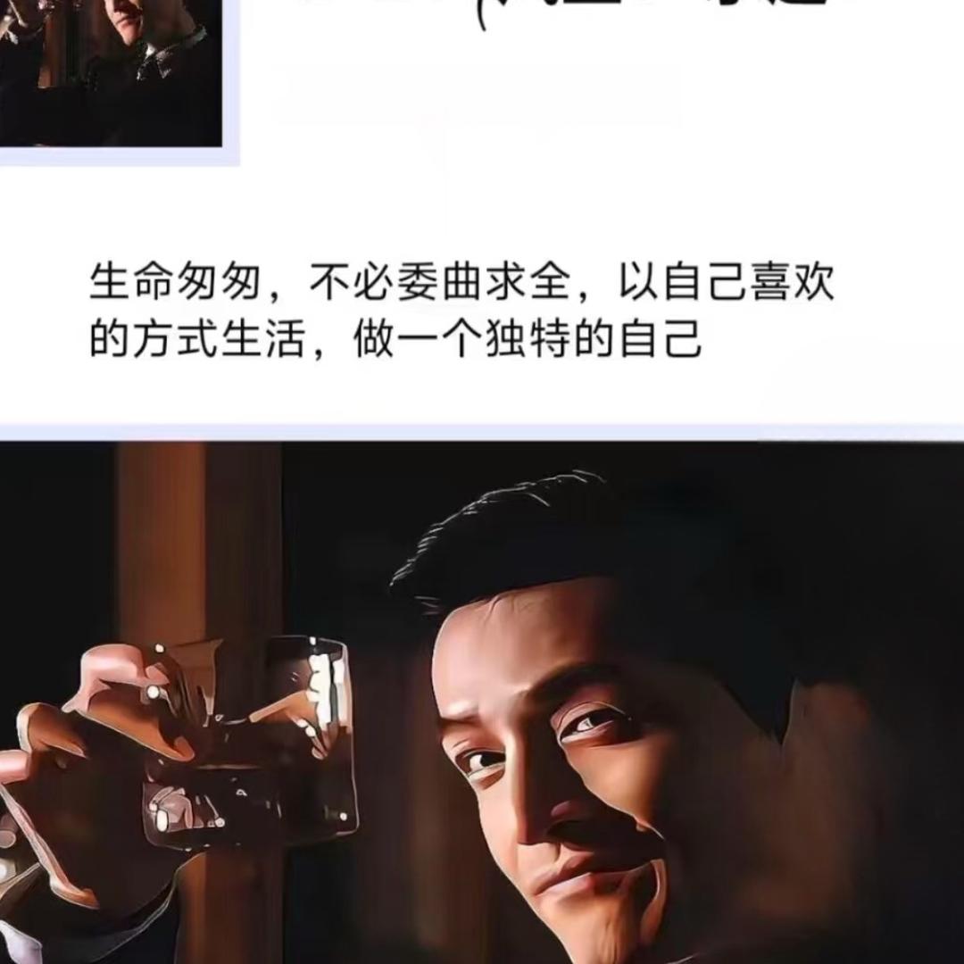 风💨生水💦起