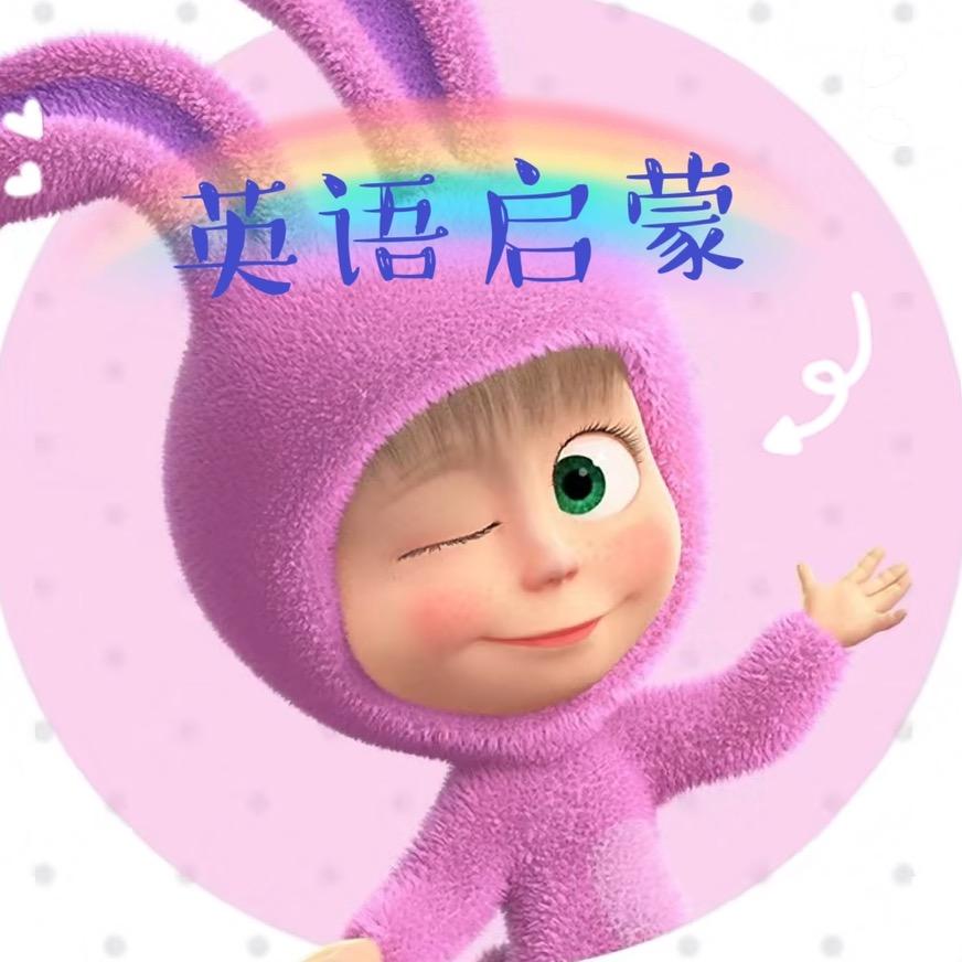 桃子#（英语动画）