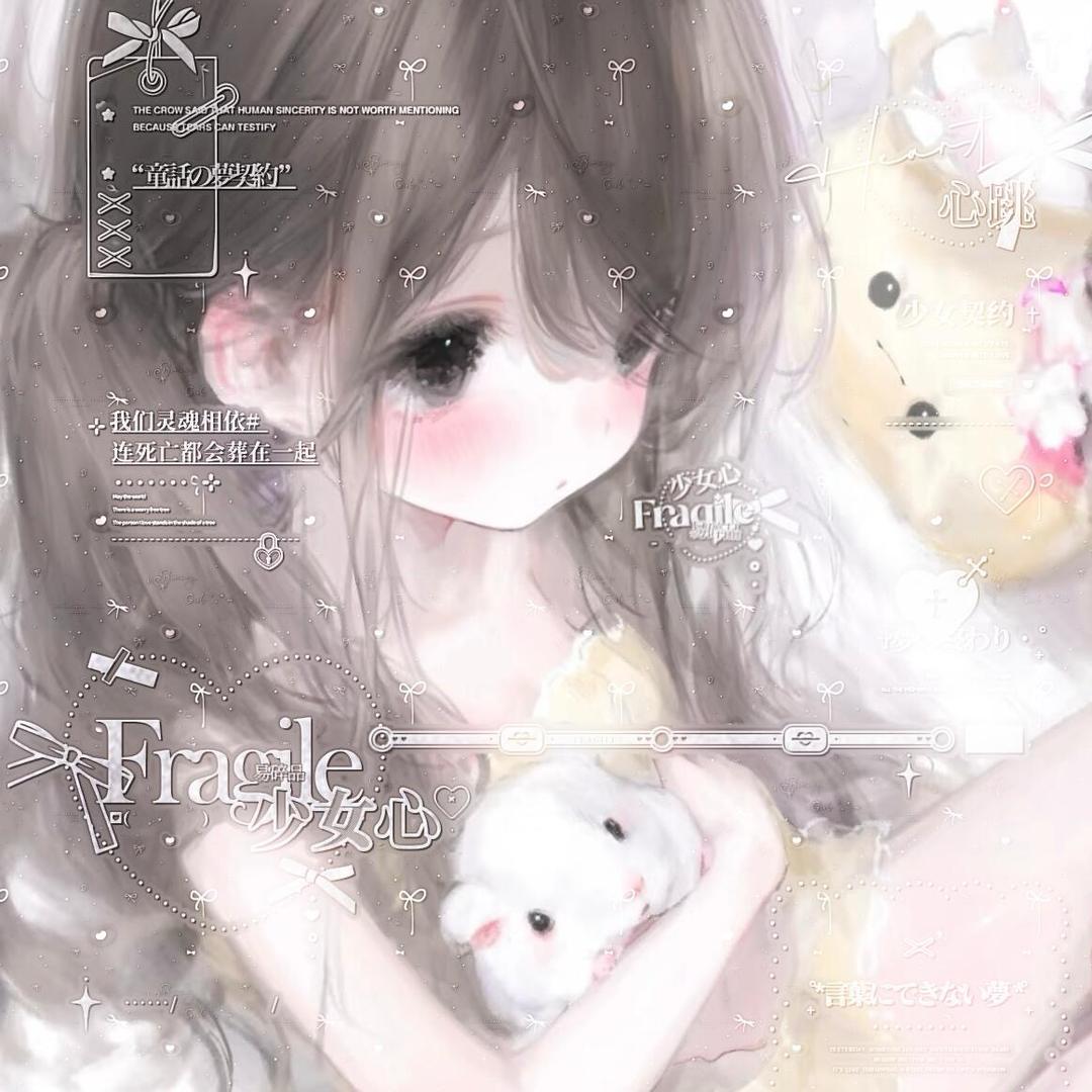 梨花诗