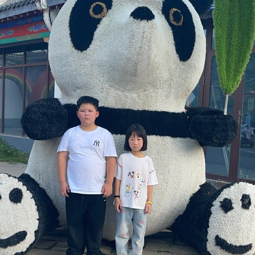 老郑家五妹