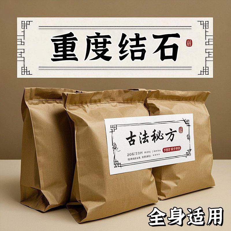 王淼新🐯