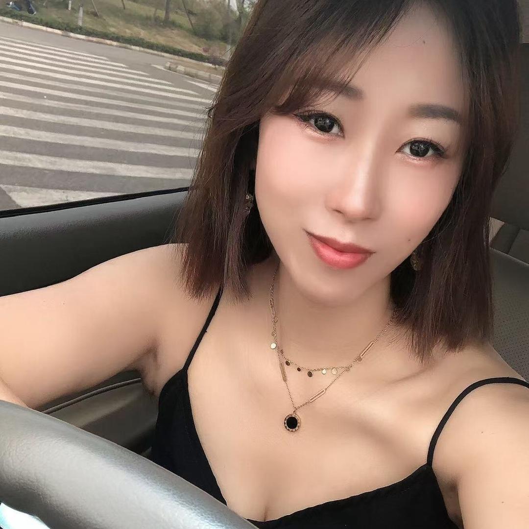 娟娃子