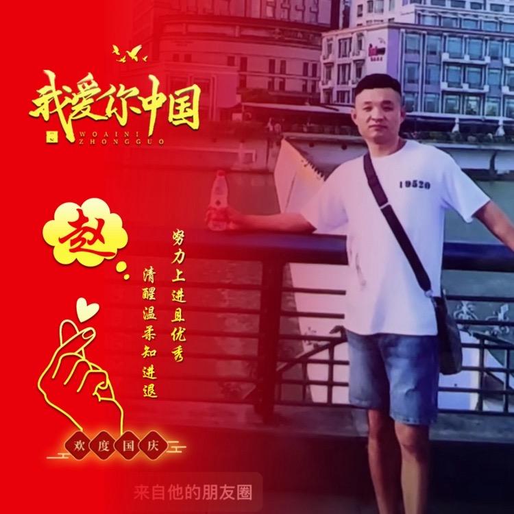 咏帧回力胶
