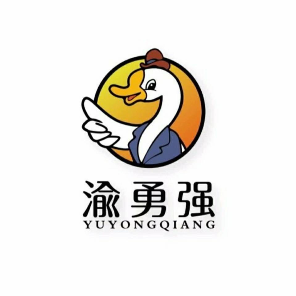 渝勇强火锅食材厂家小陈