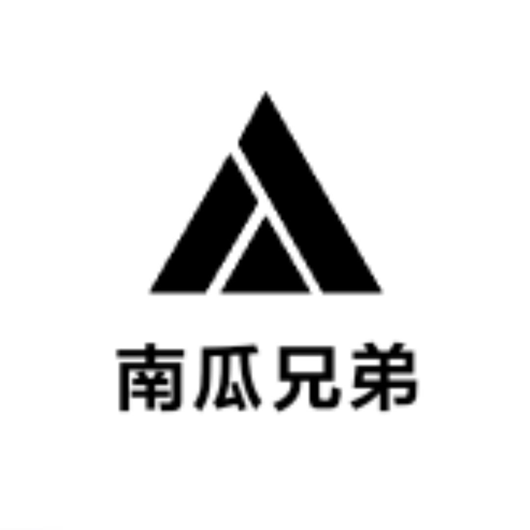 南瓜兄弟文具日用百货