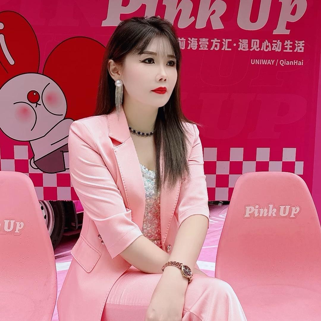 王姑娘