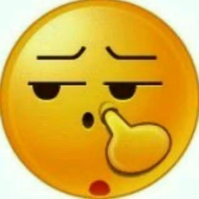 玮