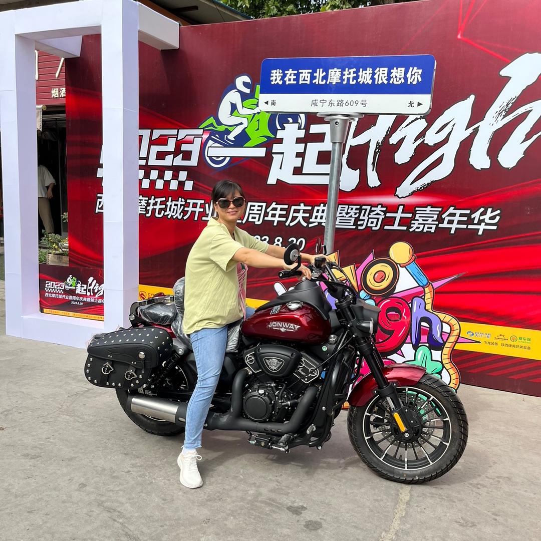 嫂子机车
